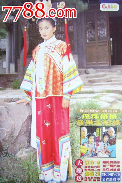 艾尔伯塔省结婚证怎么购买